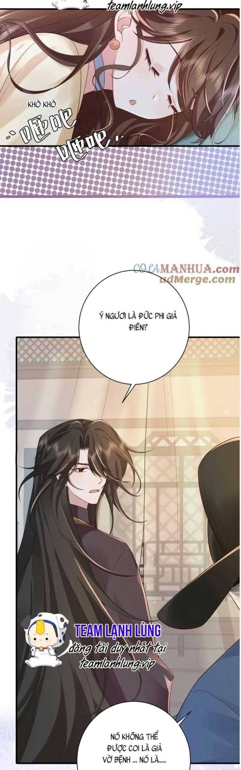 phương thức sinh tồn của công chúa pháo hôi chapter 188 20