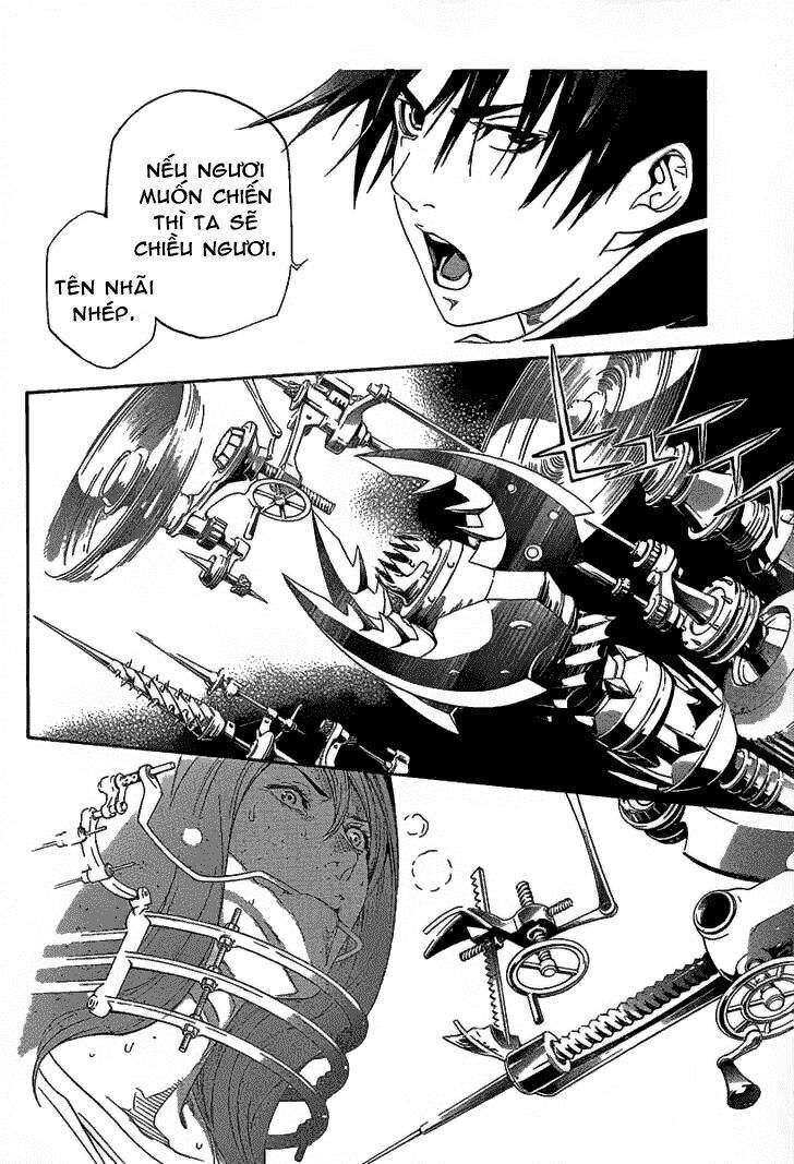 air gear chapter 270 10