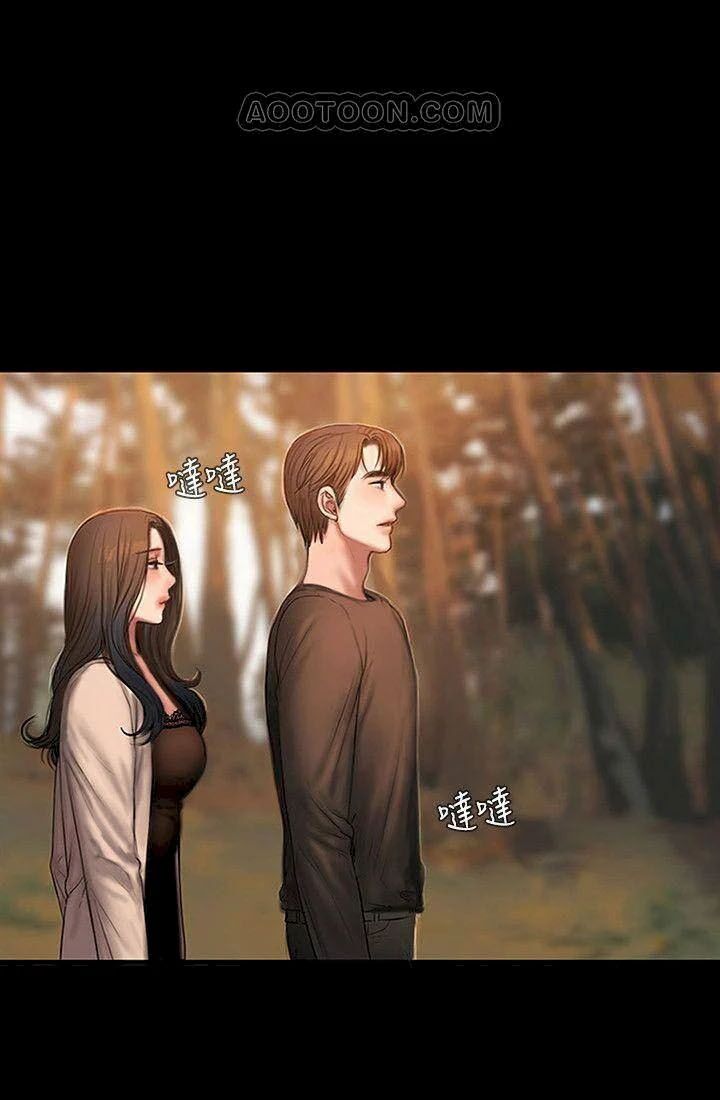 chạy trốn chapter 60 7