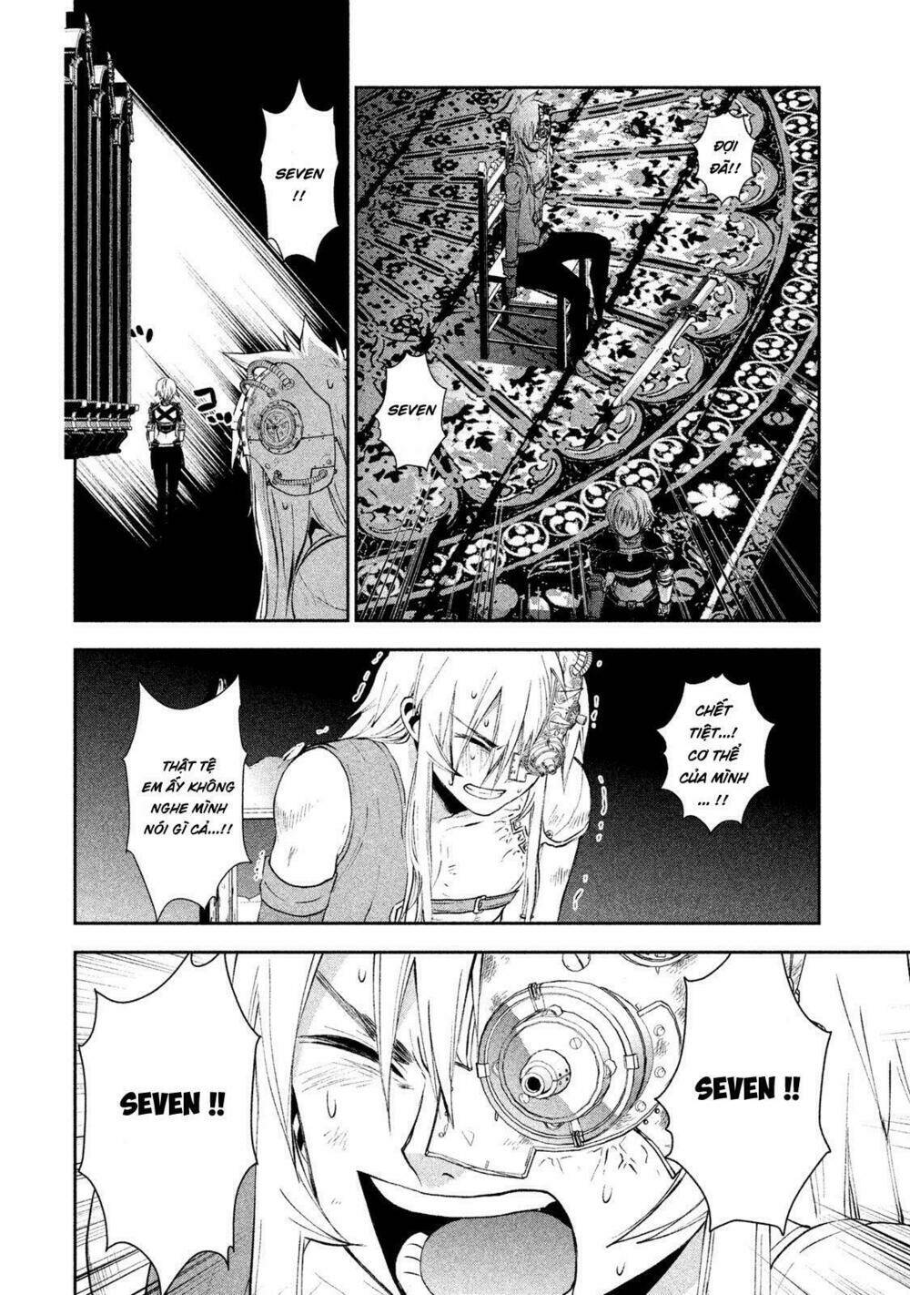 sora no kain chapter 10 25