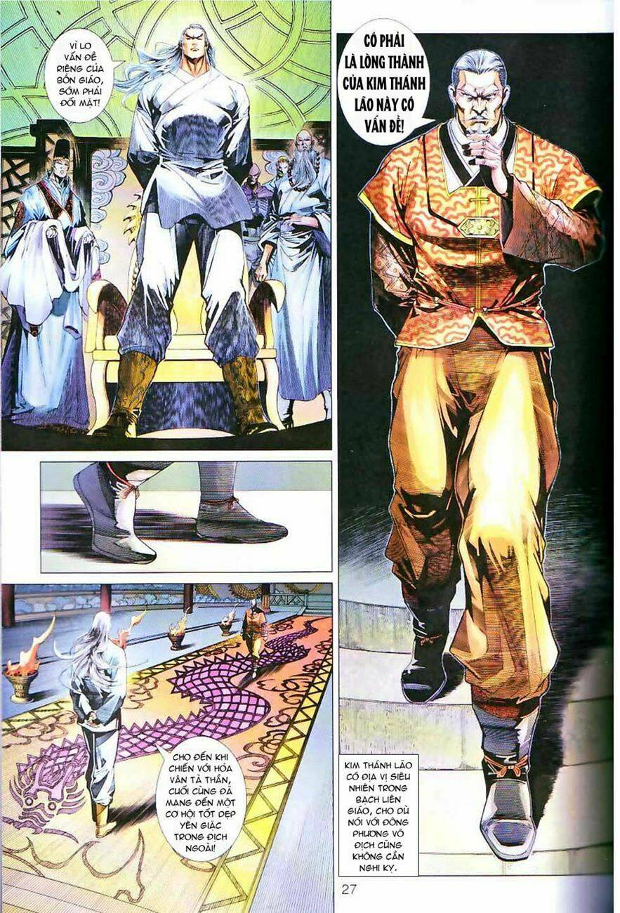 tân tác long hổ môn chapter 299 27