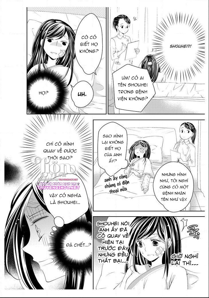 scattered courtesan chapter 5.2 3