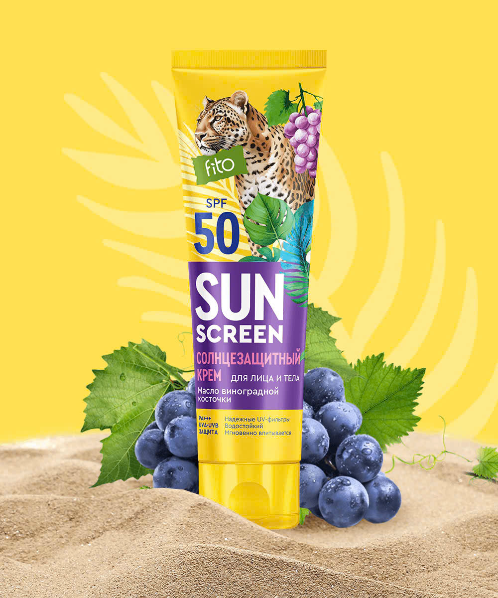 Kem chống nắng FITO COSMETIC SAN SCREEN SPF-50 75ml