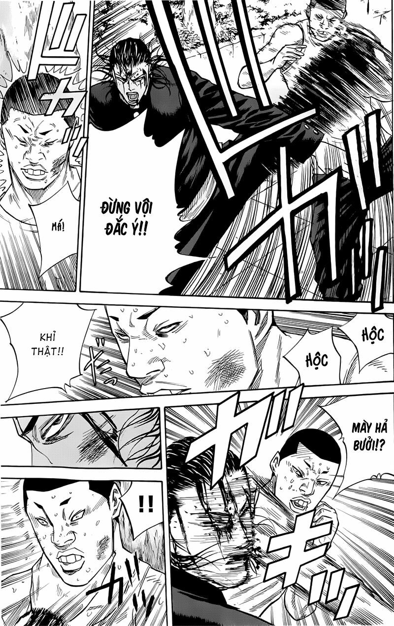 a-bout! chapter 11 12