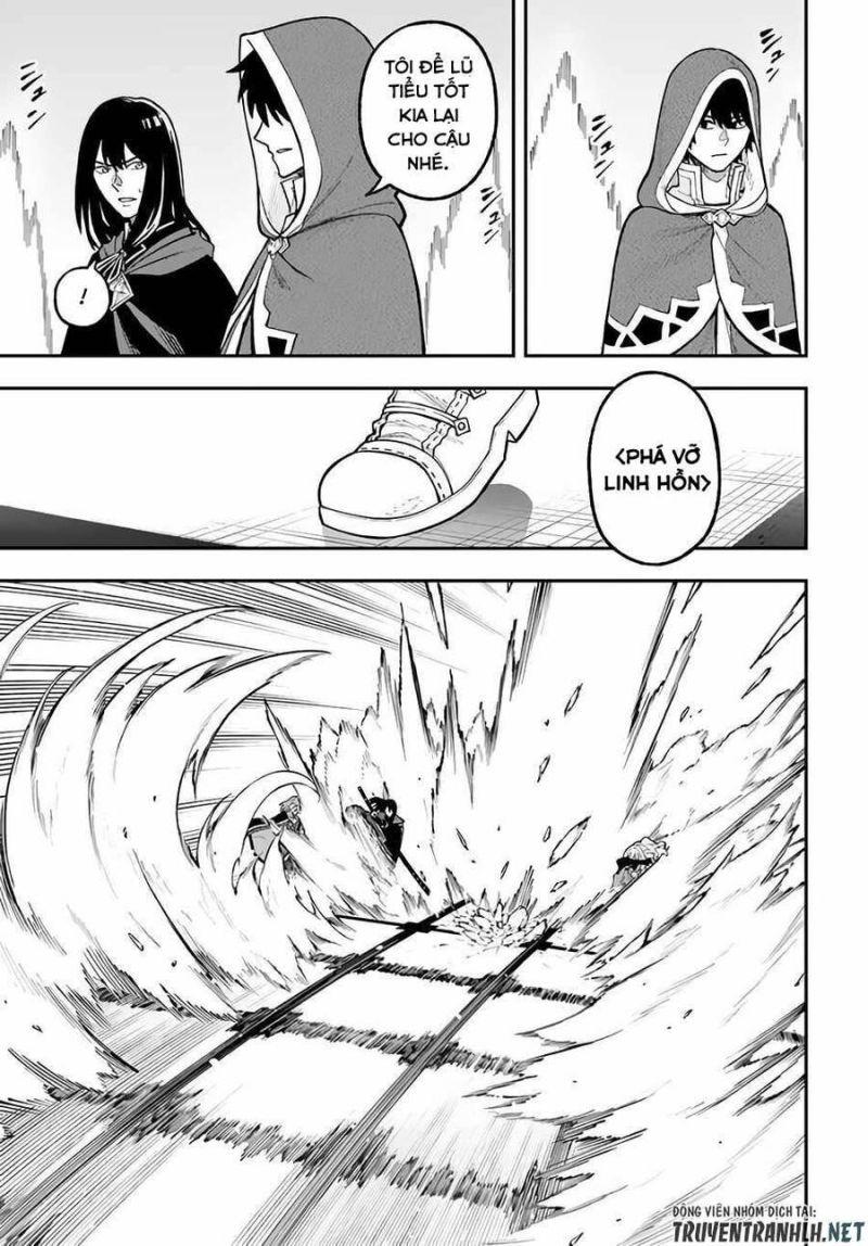 nito no taidana isekai shoukougun: sai jakushoku "healer" nano ni saikyou wa desu ka? chapter 28.2 9