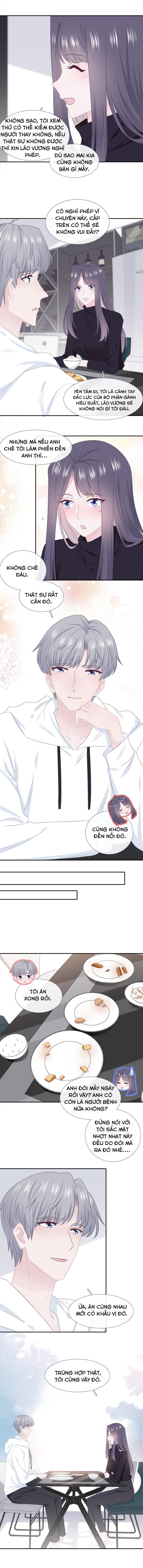 cái thùng cơm sát vách chapter 57 6