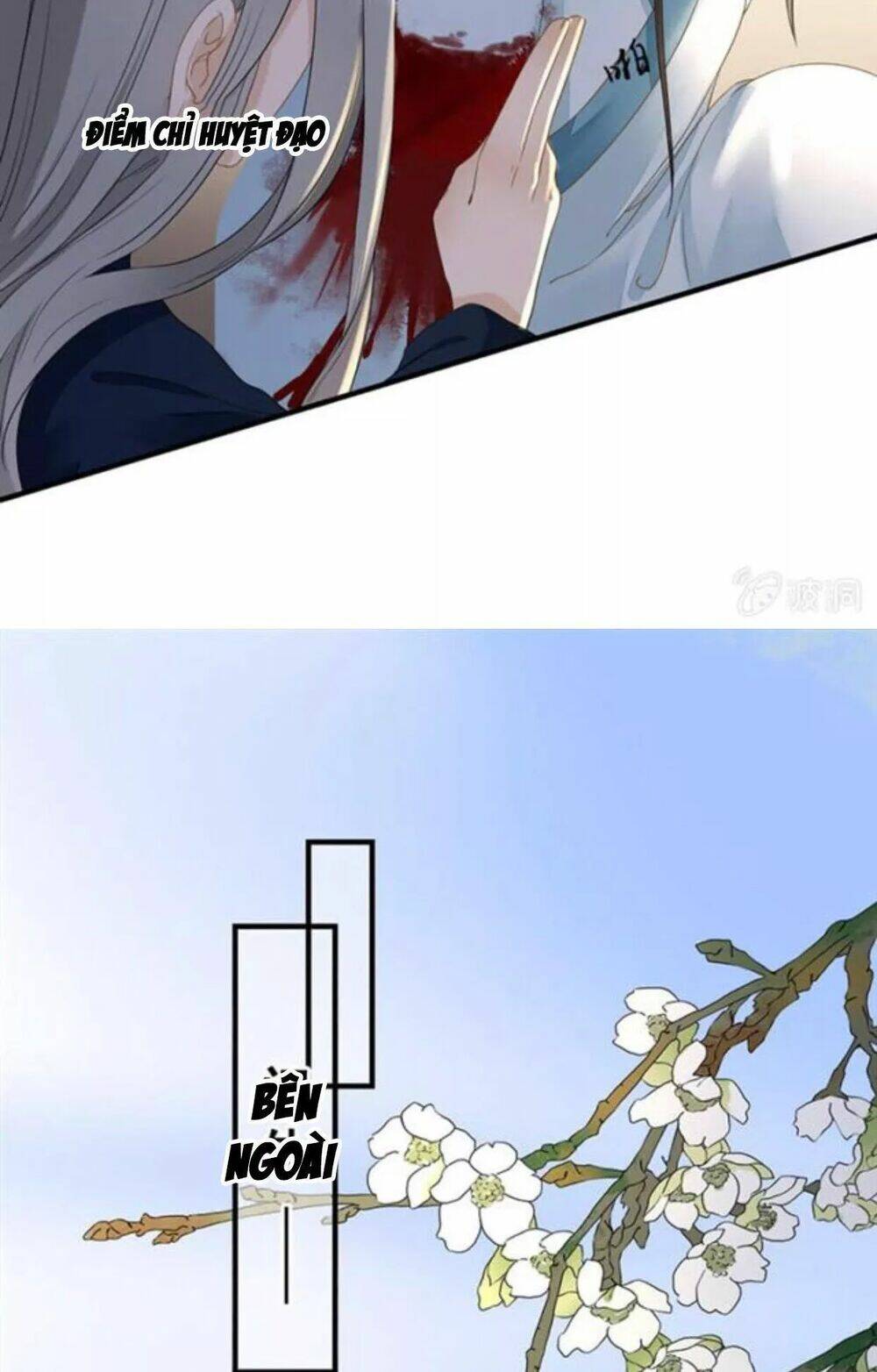 sủng phi của vương chapter 116 19