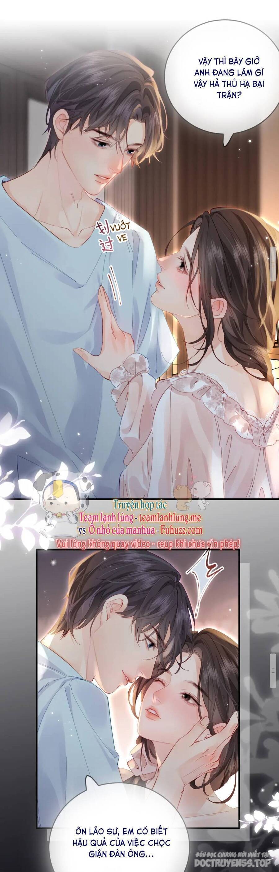 vợ chồng siêu sao có chút ngọt [m] chapter 58 5