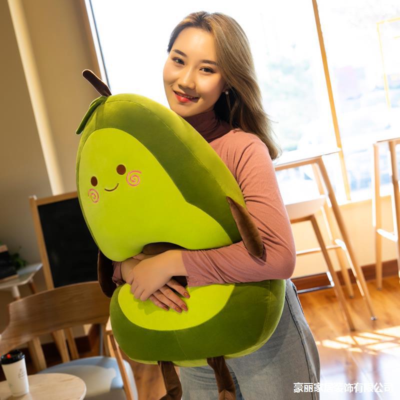 Gấu Bông Gối Ôm Bơ Chibi Bông Gòn Cao Cấp