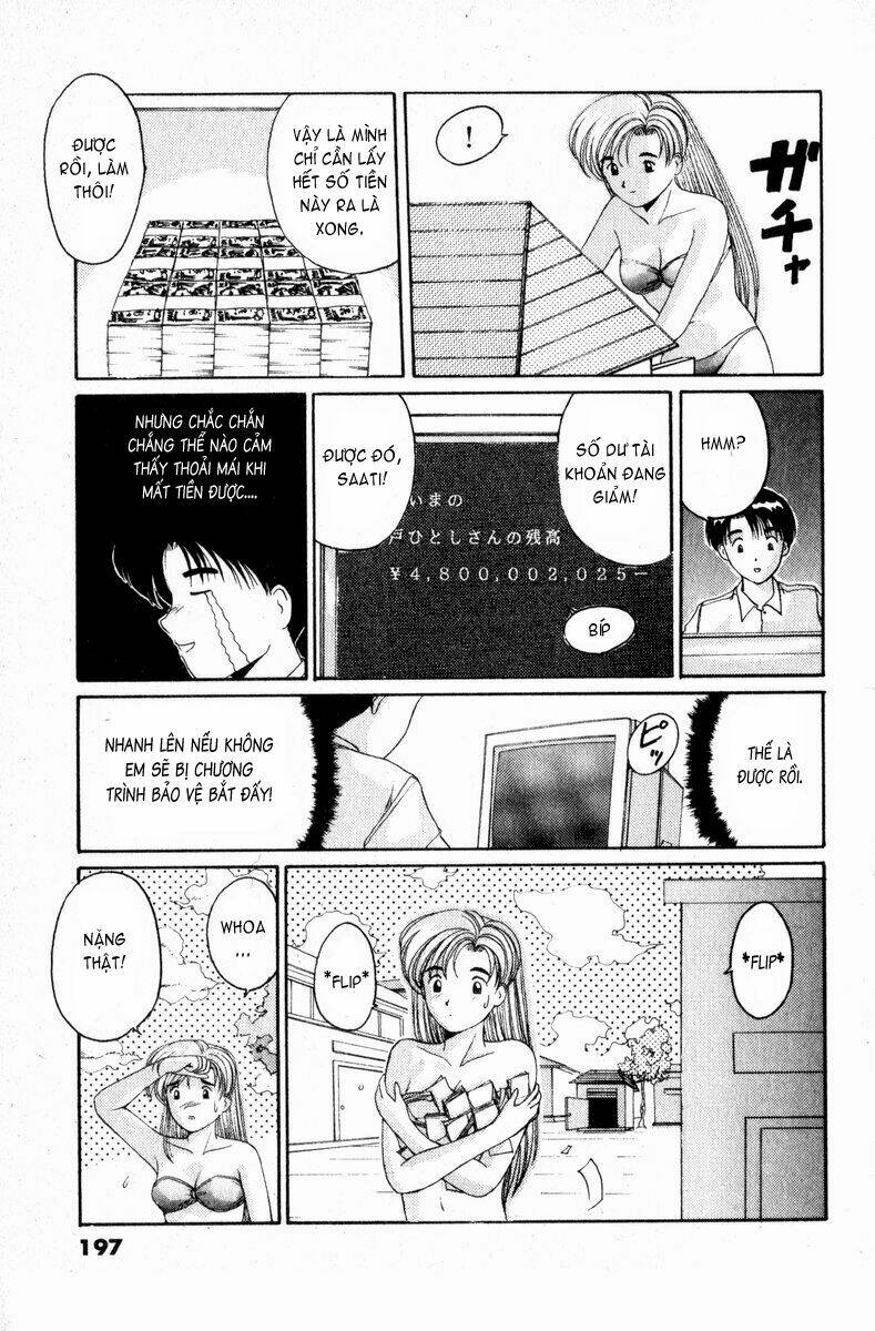 ai ga tomaranai! chapter 7 17