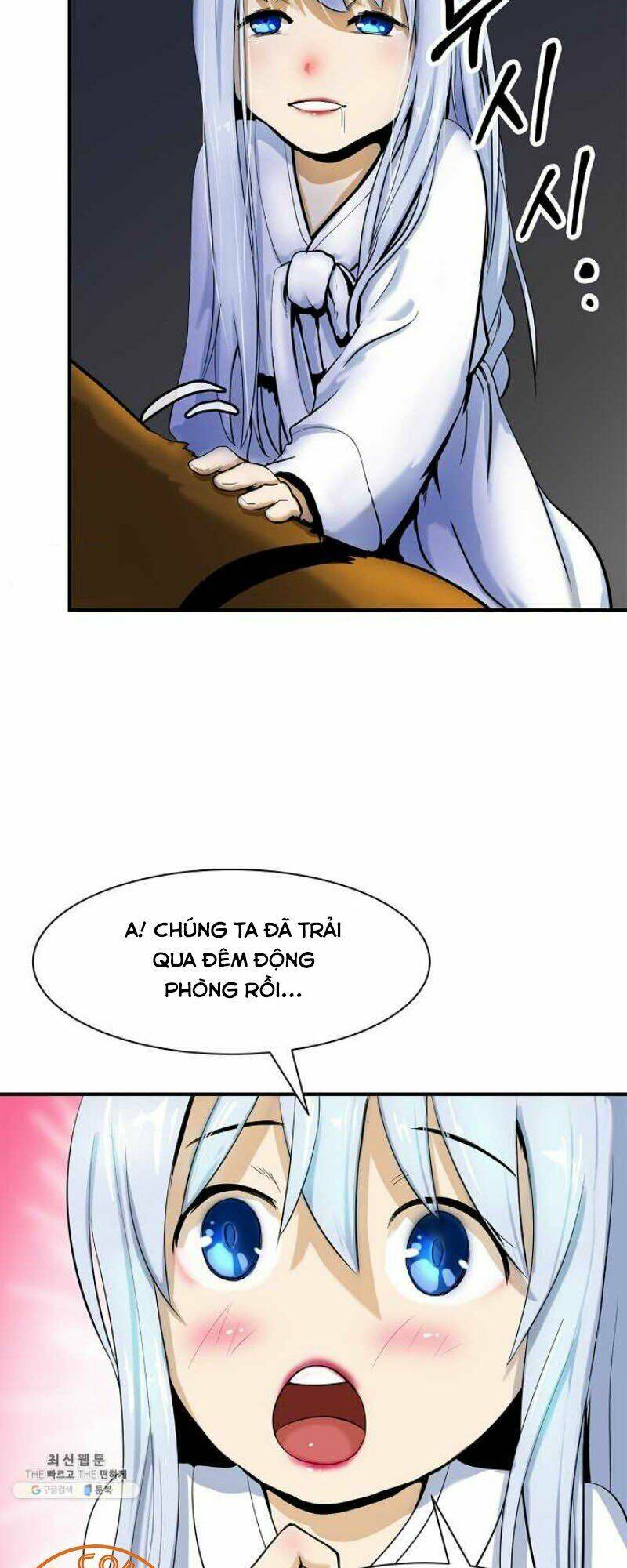 xuyên không thành hổ chapter 2 31