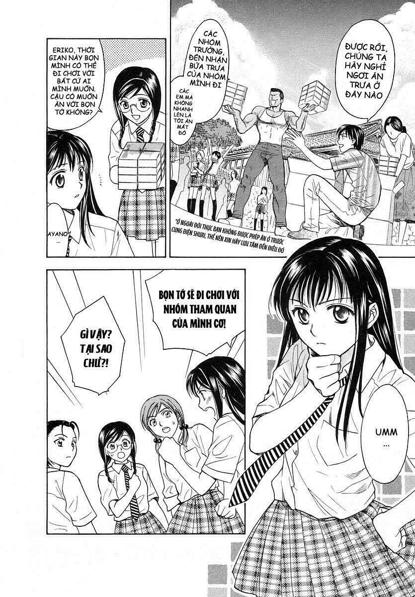 joshikousei chapter 64 27