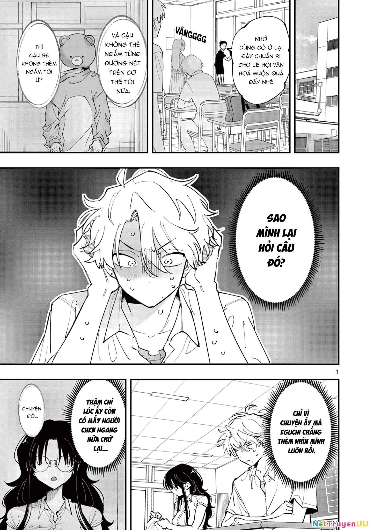 cậu bạn bàn bên cứ nhìn tôi bằng ánh mắt đó - tonari no seki no yatsu ga souiu me de mitekuru chapter 16 1