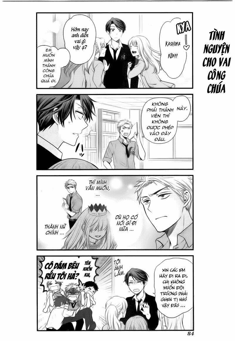 gekkan shojo nozaki-kun chapter 16 13