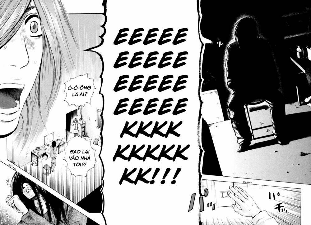 yokohamasen doppelganger chapter 1.2 23