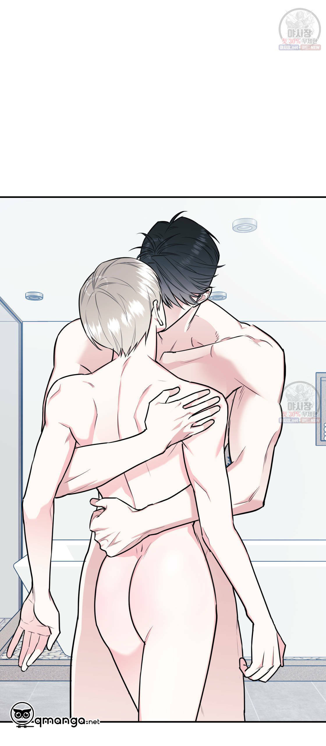 tôi với cậu không thể như thế này được chapter 12 29