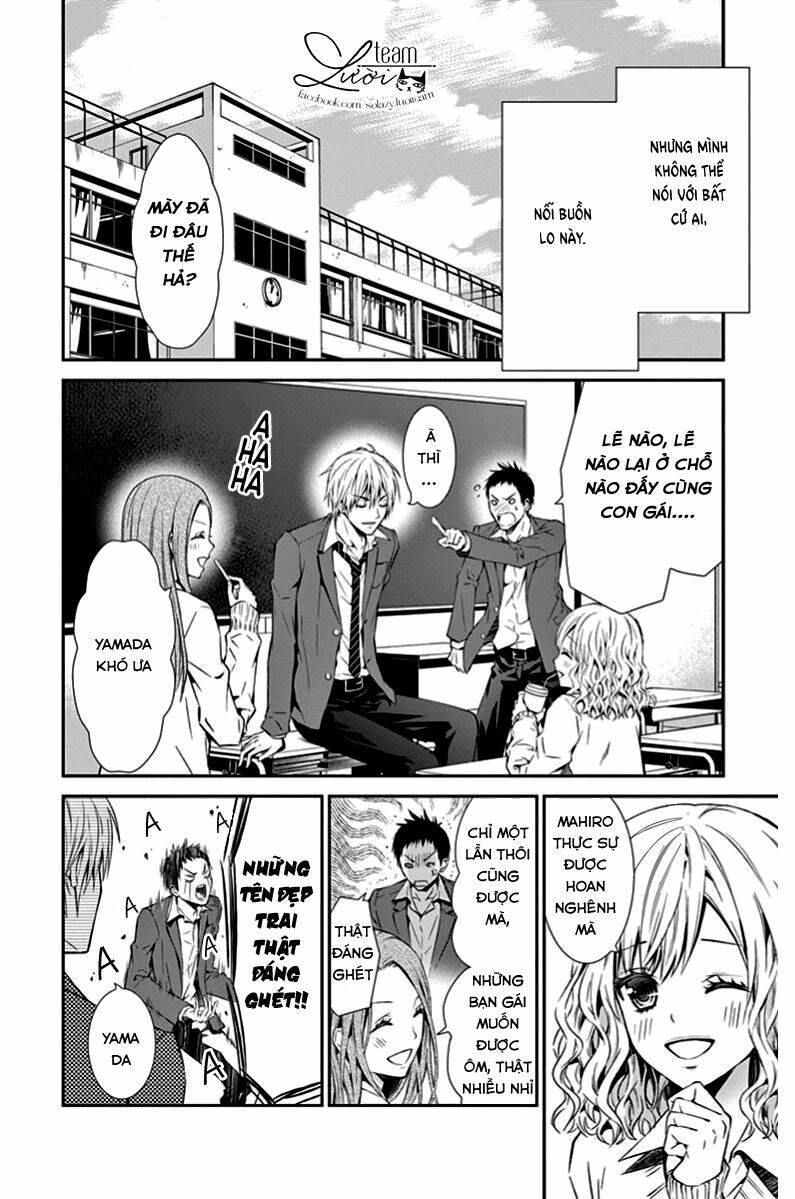 hitorijime chokyo ganbo chapter 1 9