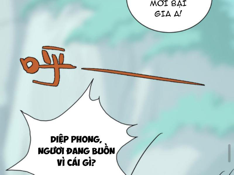 huyền huyễn: ta bắt đầu vô địch từ bại gia chapter 132 17