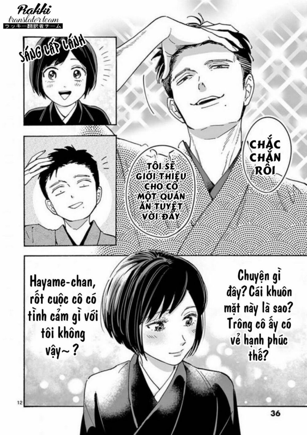 promise cinderella chapter 16 12