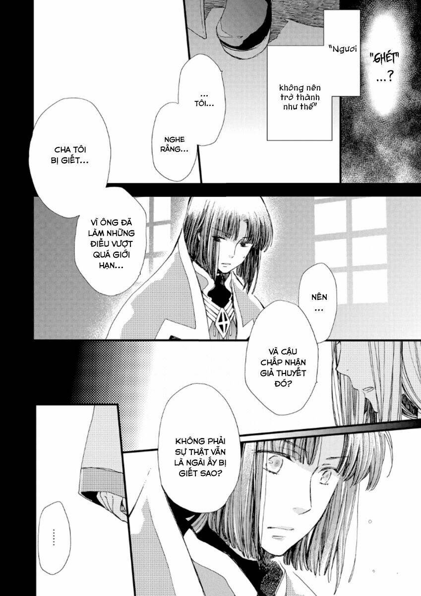 aruosumente chapter 23 25