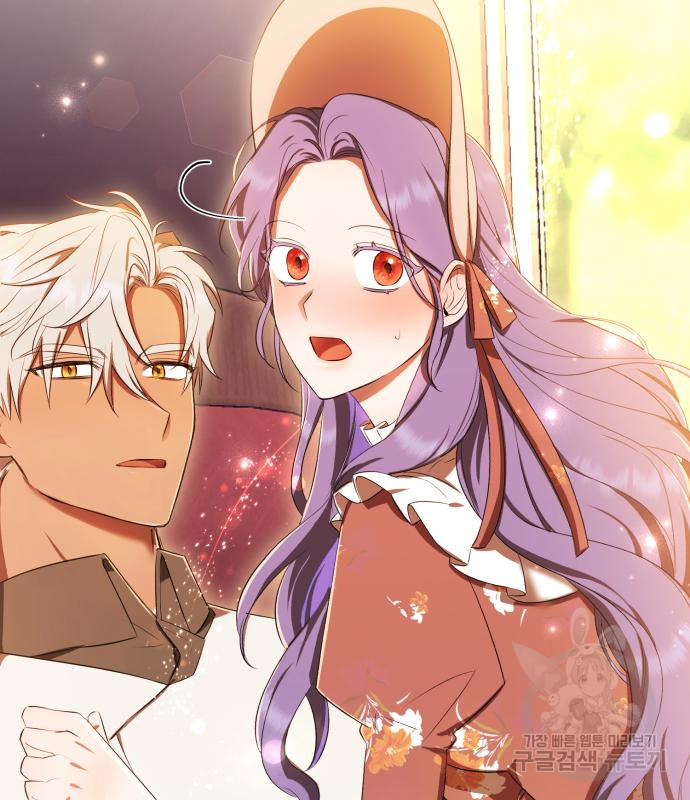 tôi trở thành nữ phản diện trong cuốn tiểu thuyết tàn khốc chapter 14.2 116