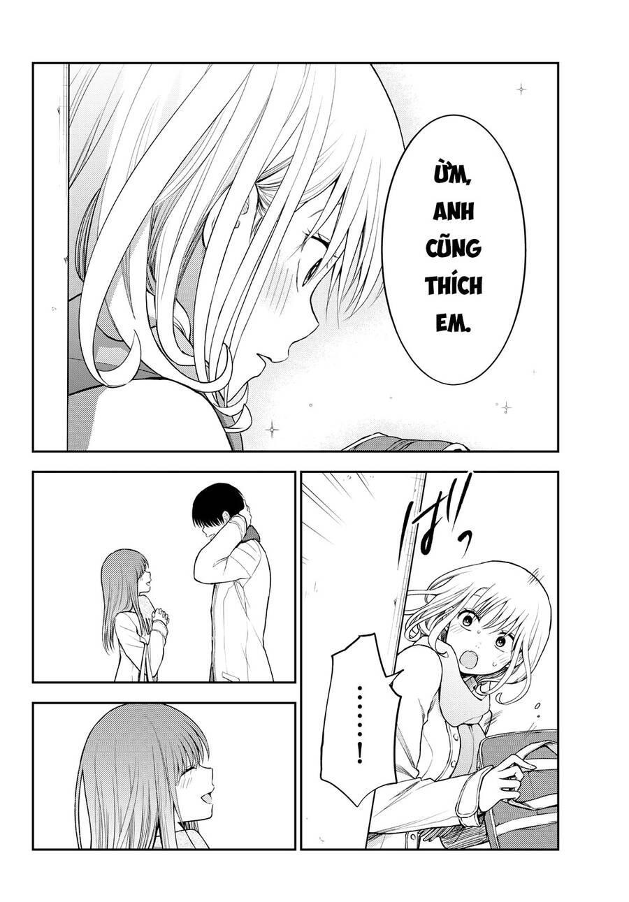 Kuroiwa Medaka Ni Watashi No Kawaii Ga Tsuujinai chapter 112 13