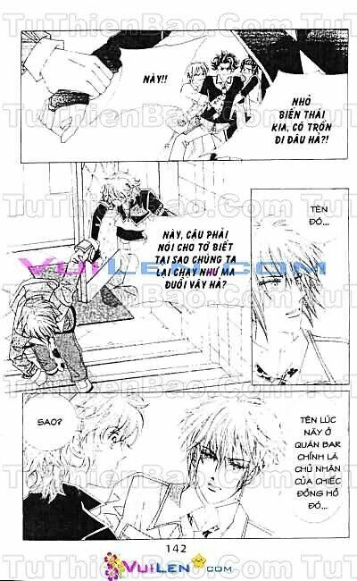 wait! wolf chapter 1 143