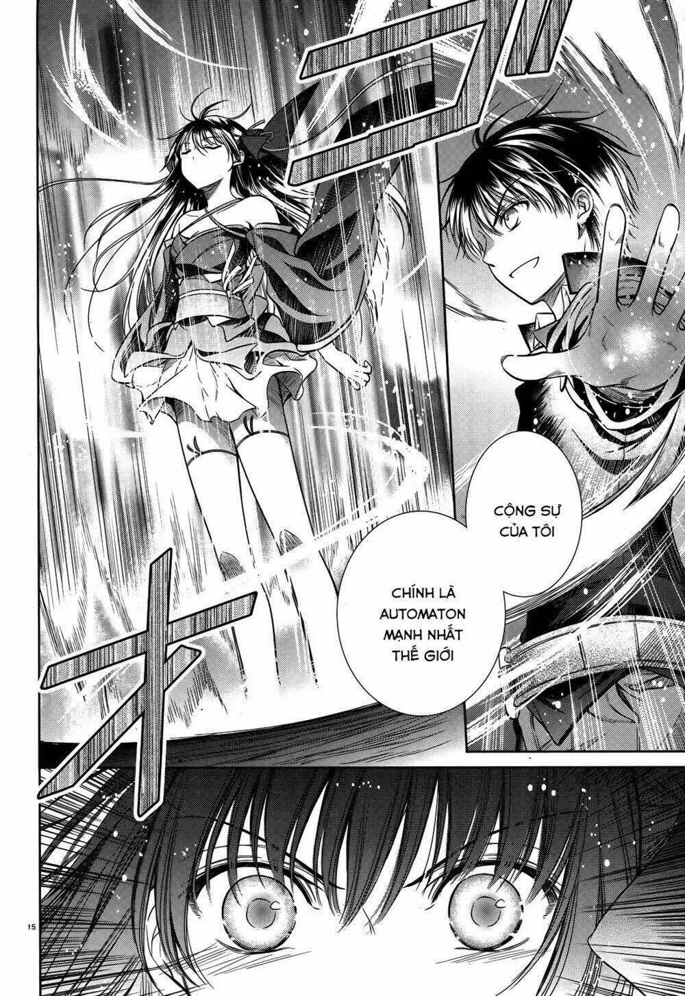 kikou shoujo wa kizutsukanai chapter 44 17