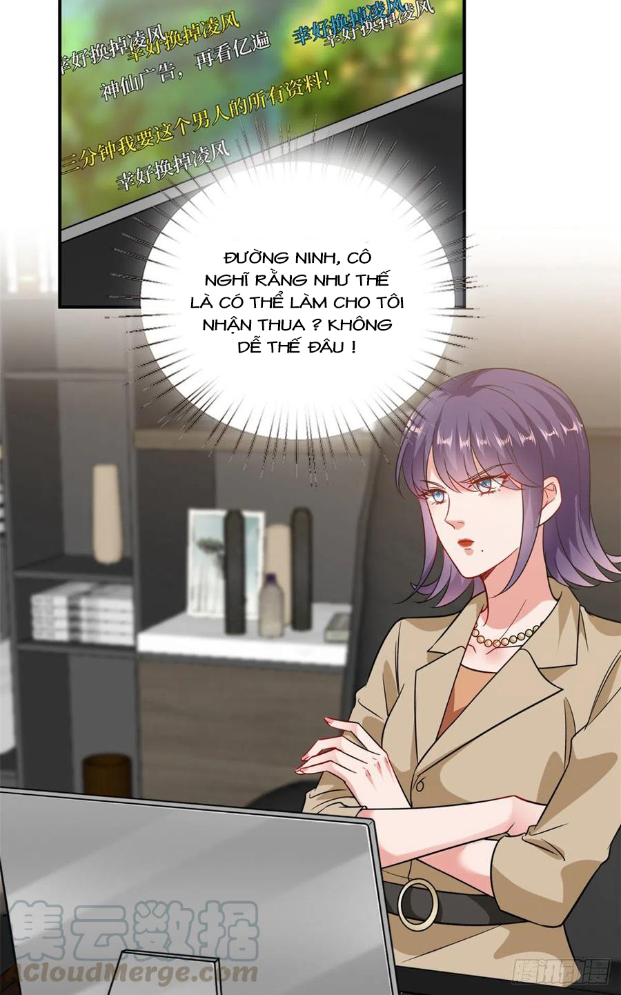 thí hôn lão công, cần giúp sức chapter 297 1