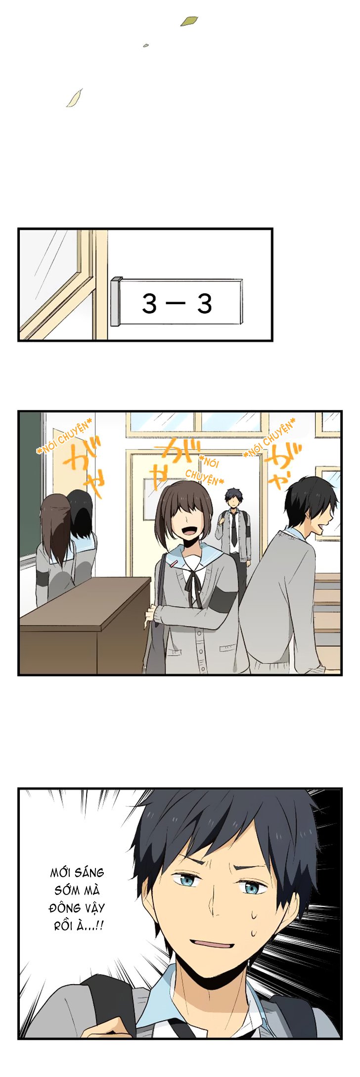 relife chapter 6 14