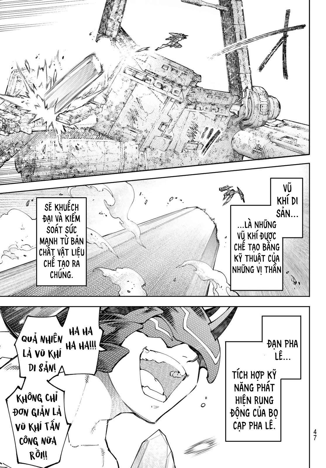 shangri-la frontier ~kusoge hunter, kamige ni idoman to su~ chapter 80 9