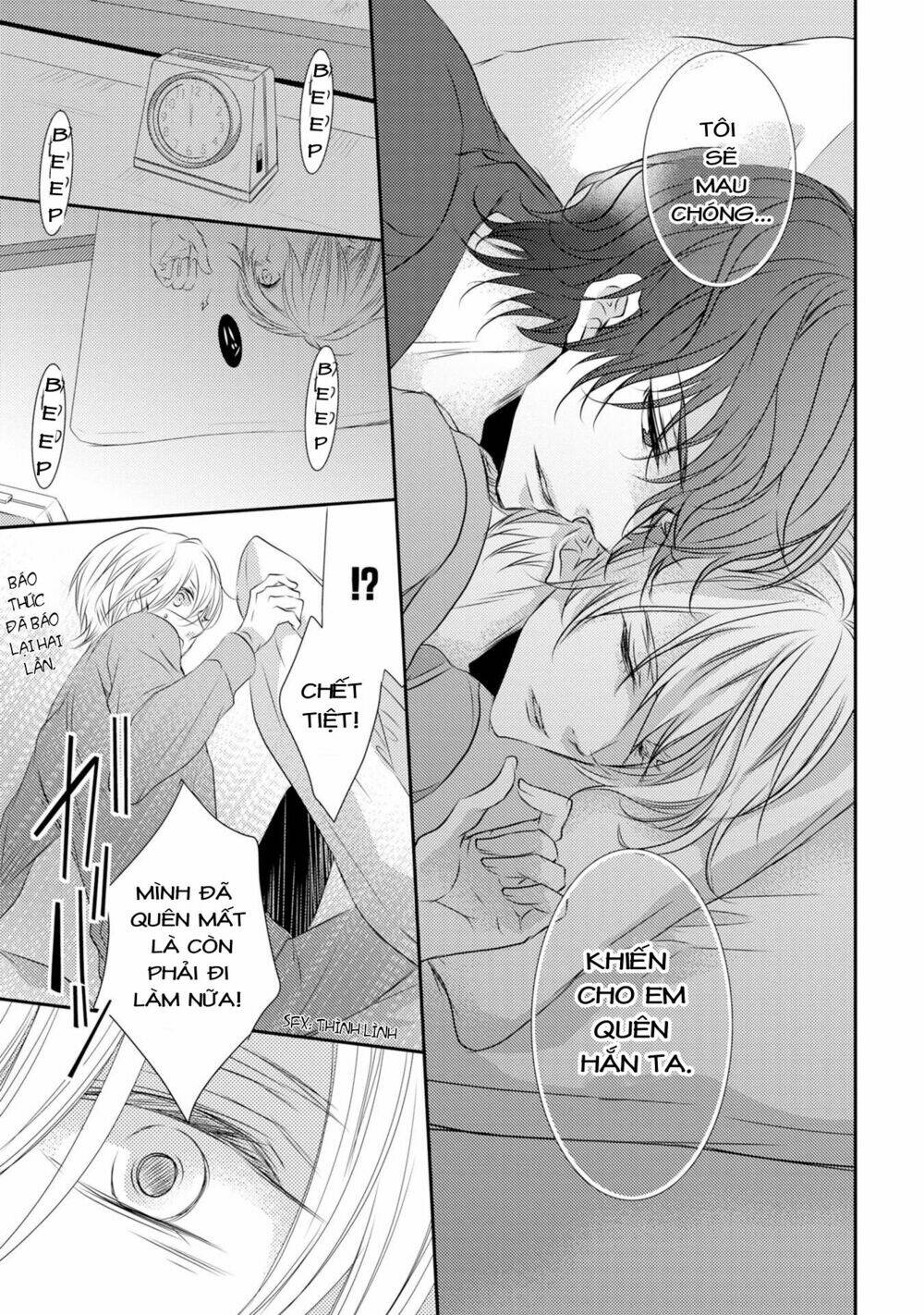 1k no ou-sama chapter 1 30