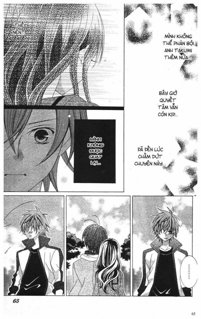 i love you suzuki chapter 12 63