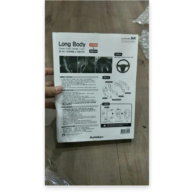 Trợ Lực Vô Lăng Carbon cho Ôtô