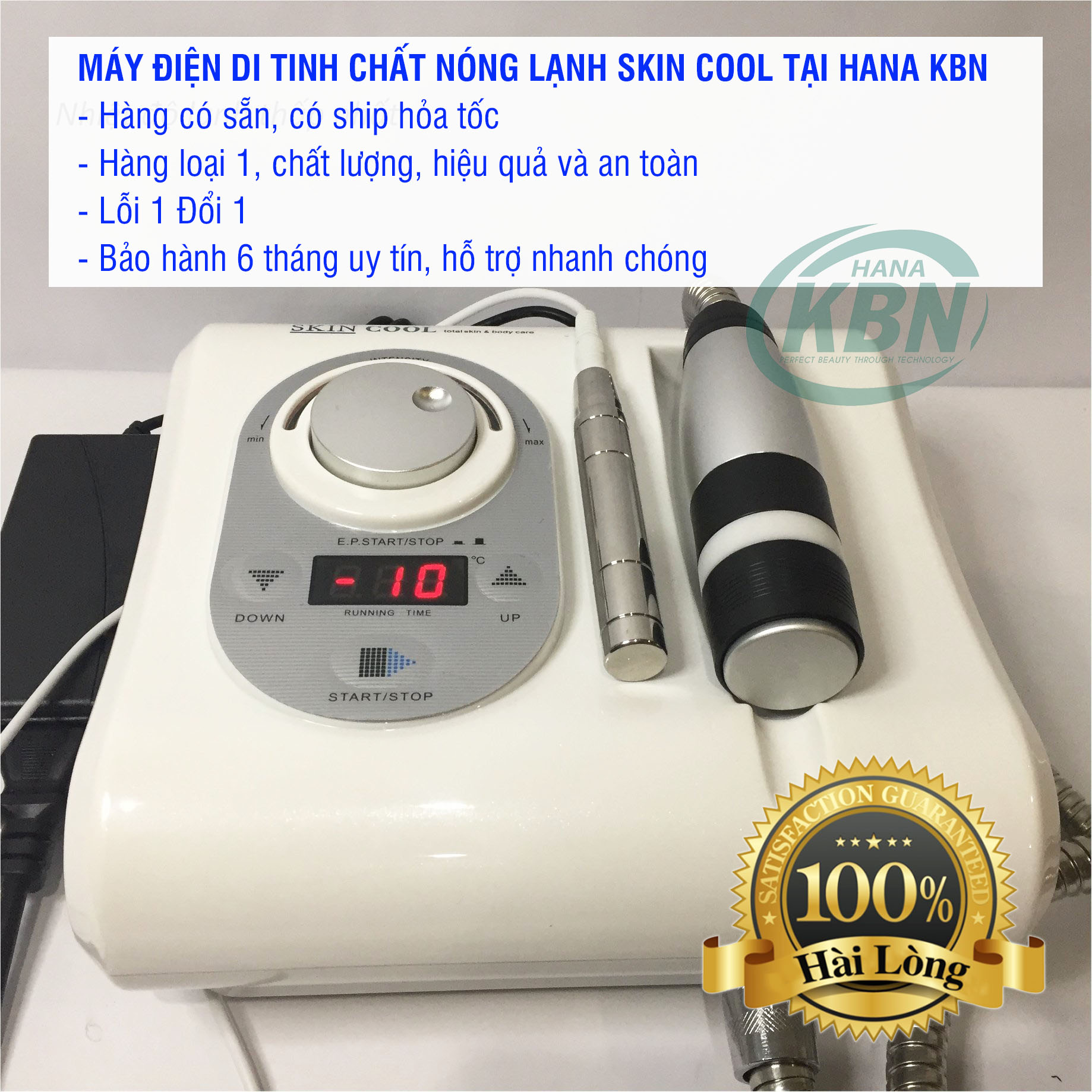 Máy Điện Di Nóng Lạnh Skin Cool Hàn Quốc