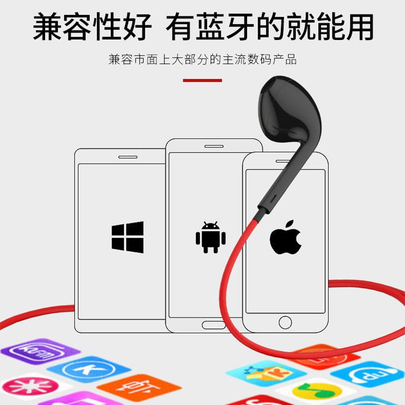 Ưu đãi đặc biệt Tai nghe Bluetooth thể thao Aboge đeo tai thể thao chạy bộ Tai nghe đeo cổ Bluetooth không dây 5.0
