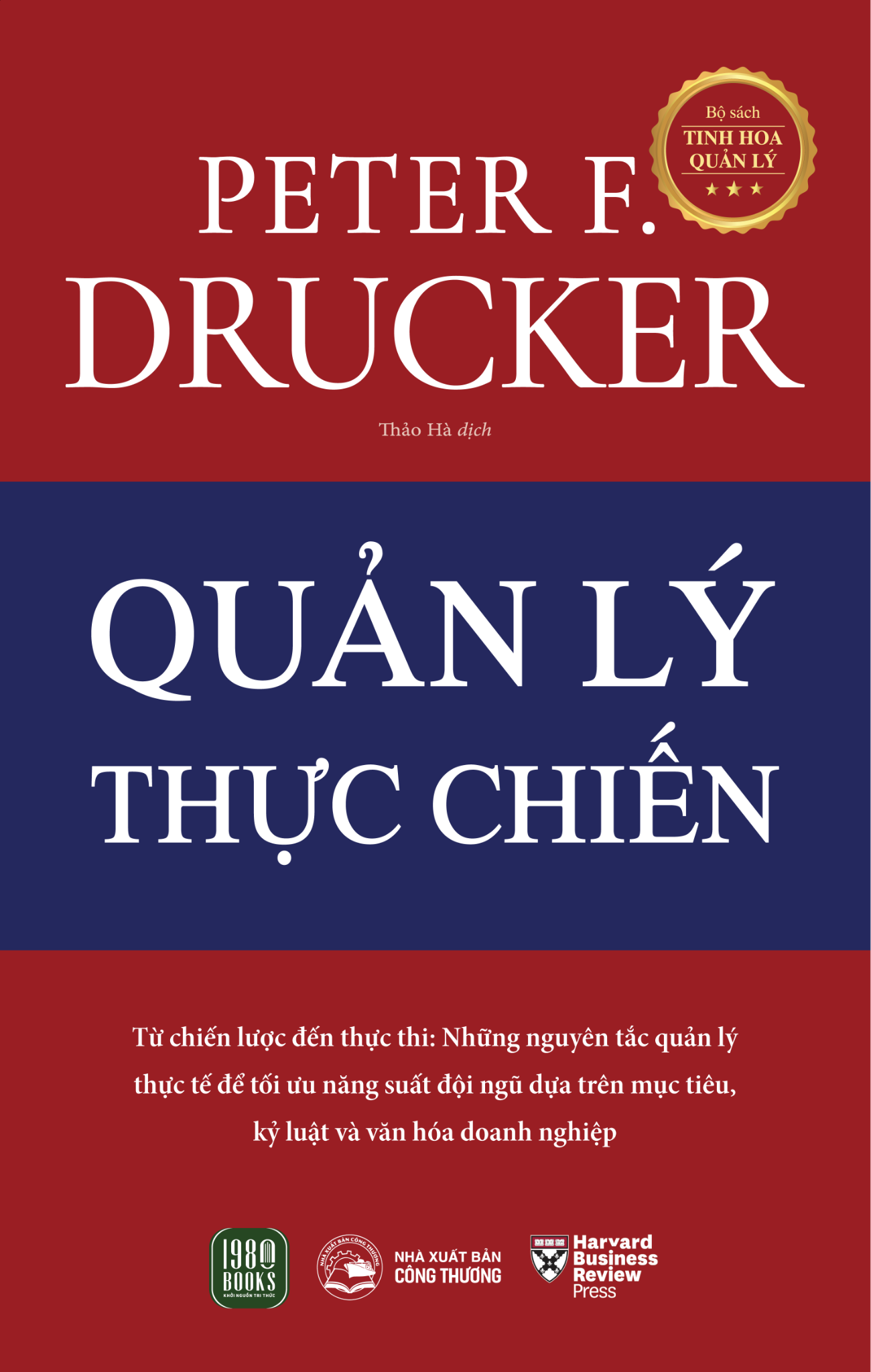 Sách - Boxset Tinh Hoa Quản Lý (Hộp 8 Cuốn)