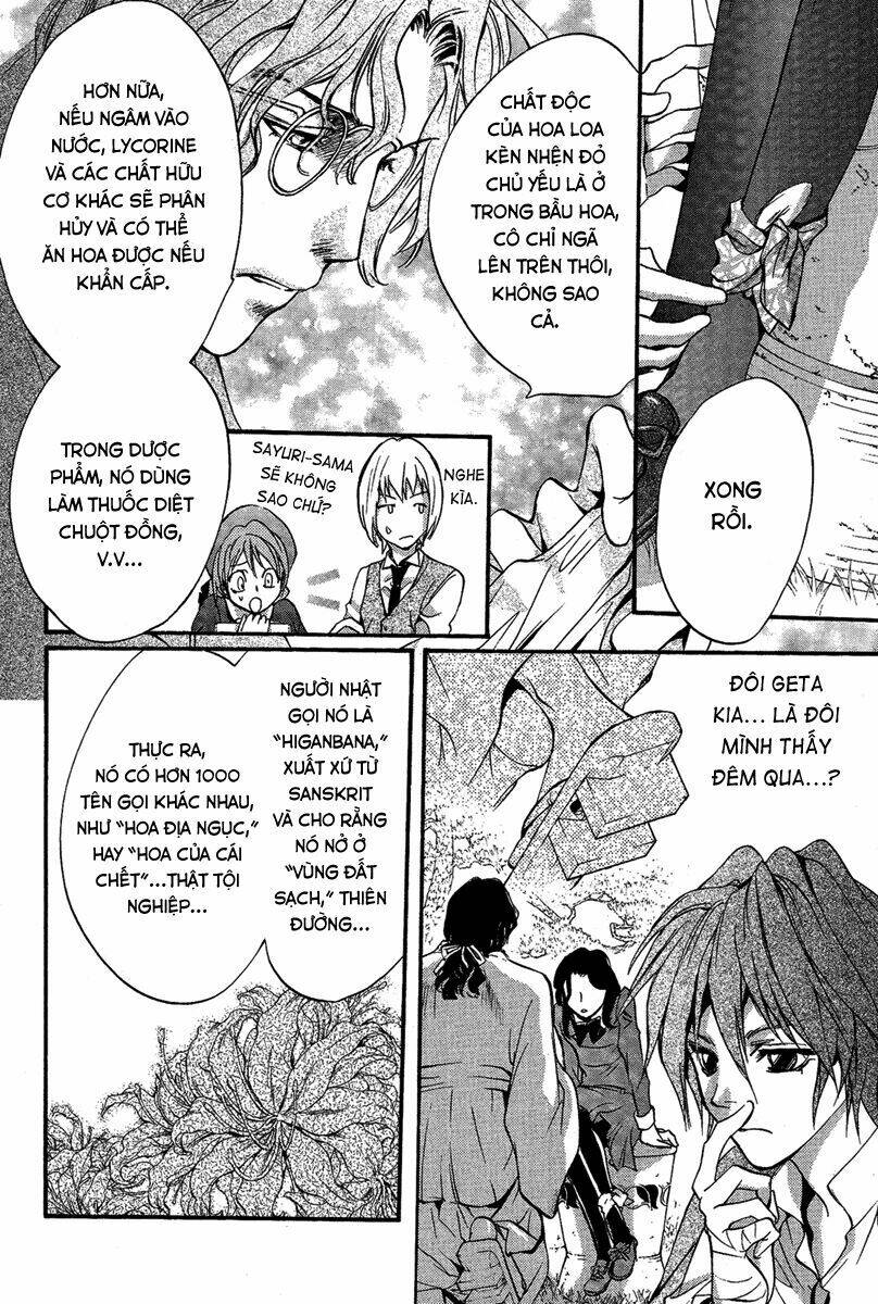 foreign land of ogres chapter 2 27