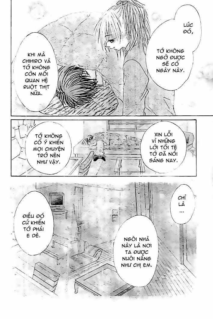 kiken jun’ai d.n.a. chapter 11 20