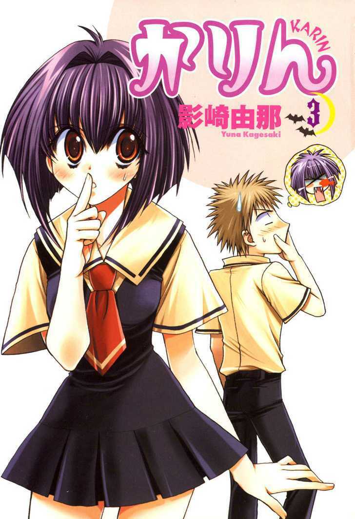 little vampire chapter 11 5