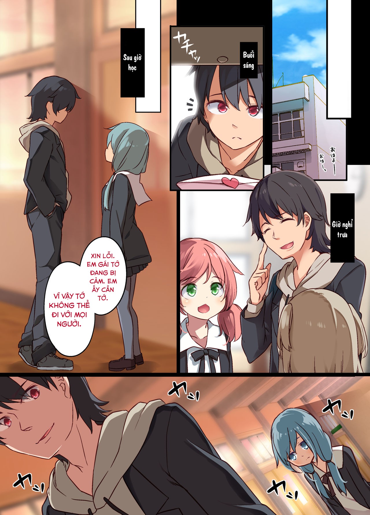 cô em gái yandere muốn được mang thai bởi anh trai của mình, vì vậy cô chuyển đổi cơ thể với anh cô và họ đã quan hệ tình dục sinh con chapter 1 34