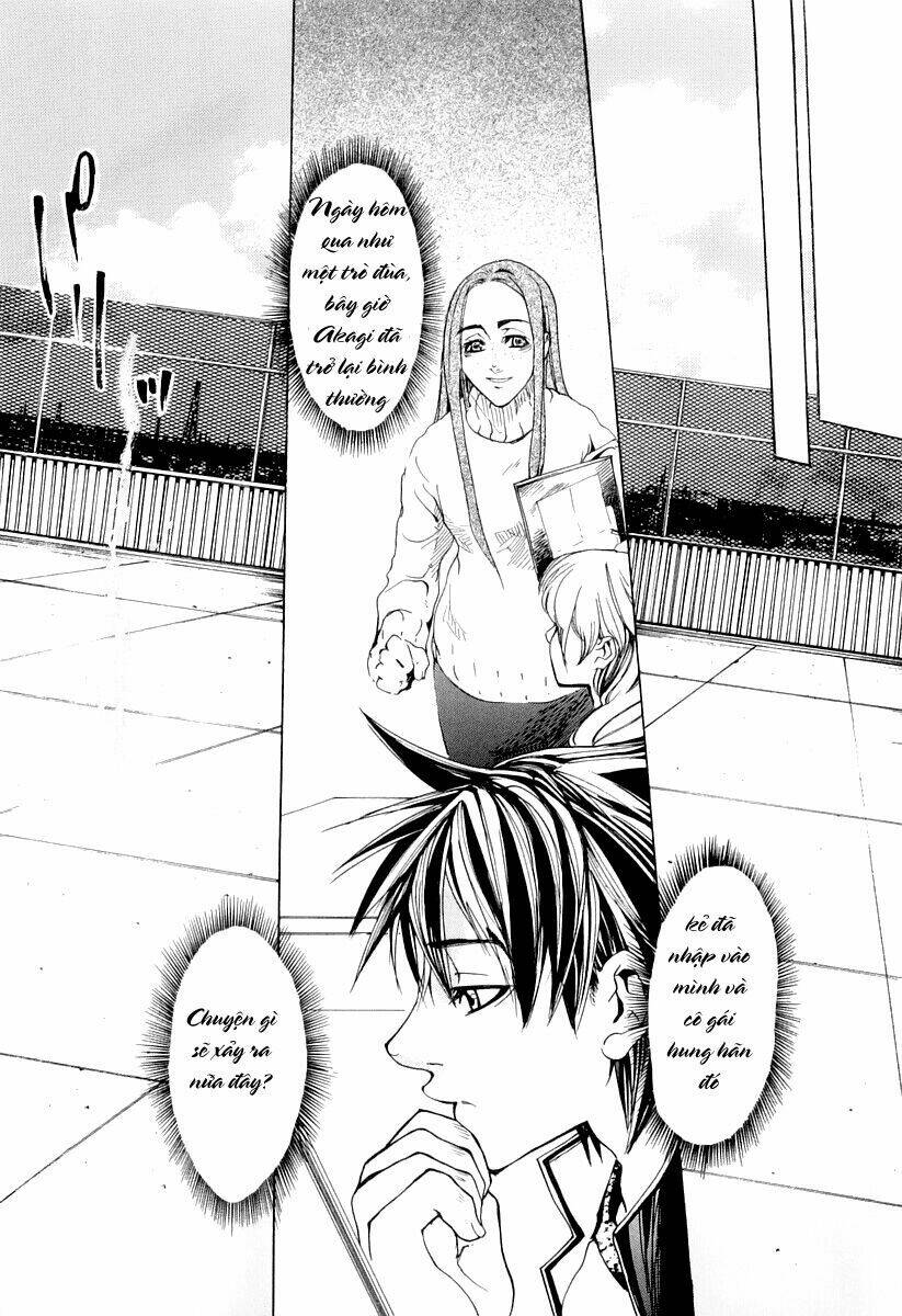 guardian dog chapter 3 26