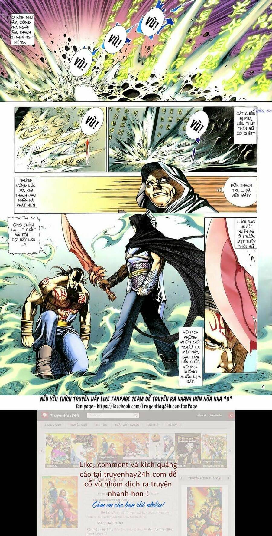 anh hùng vô lệ chapter 89 8