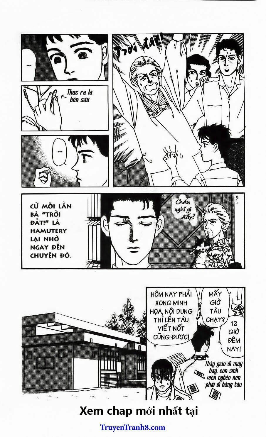 doubutsu no oishasan chapter 60 7