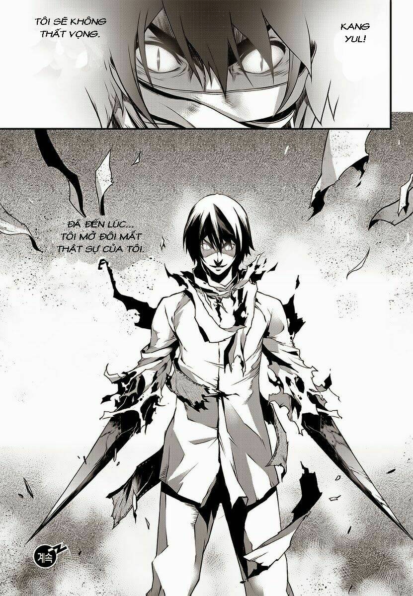 delusional boy chapter 3 23