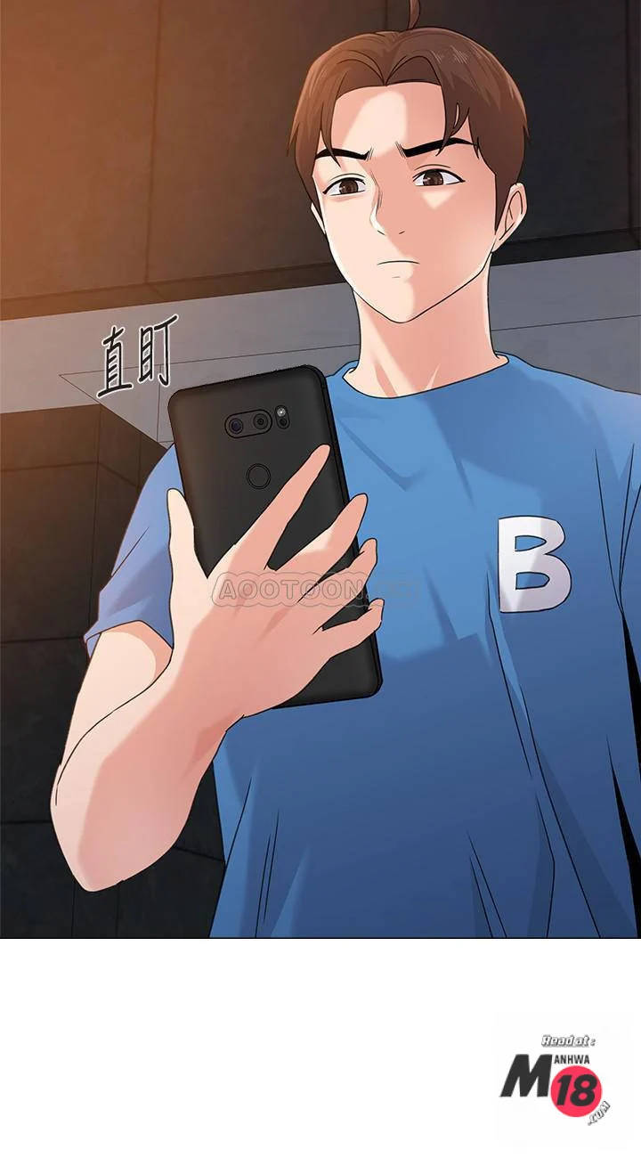 cô giáo gợi cảm chapter 62 36