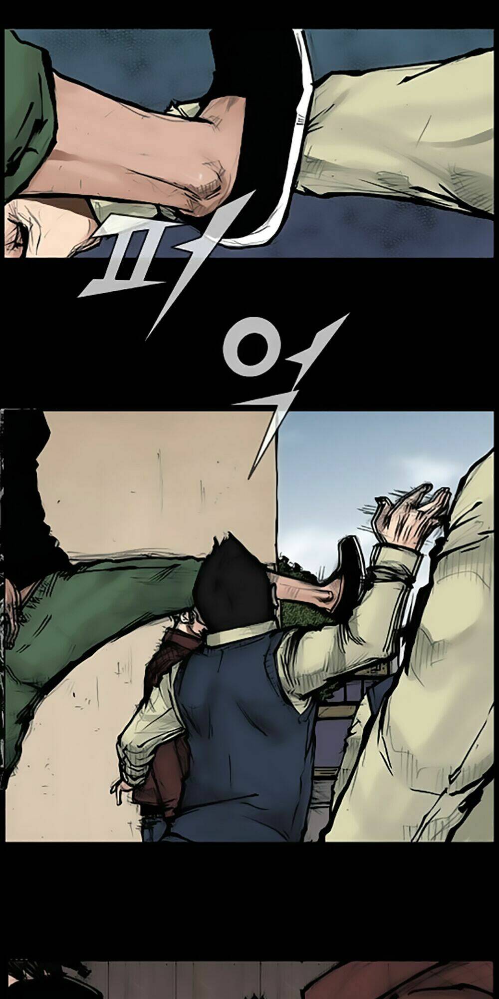 độc cô tiền truyện chapter 2 16