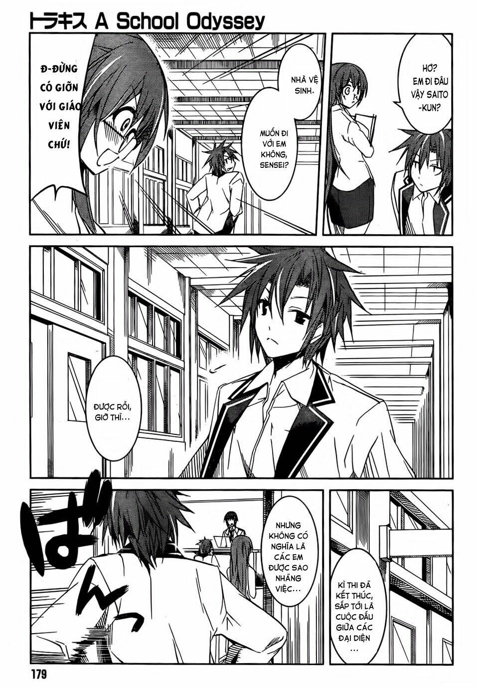 tora kiss - a school odyssey chapter 8 23