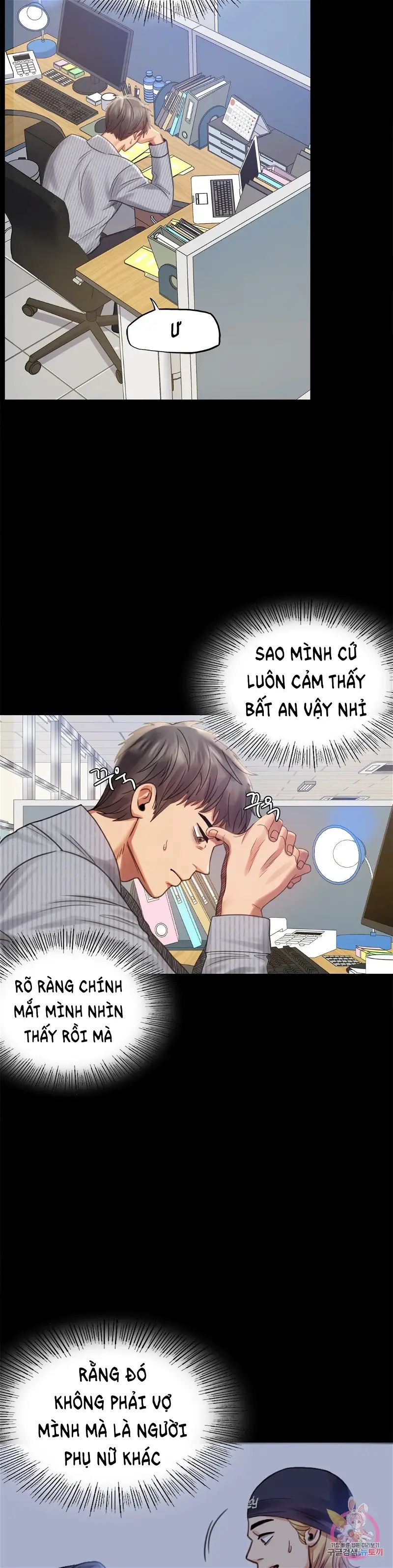 tình yêu vụng trộm chapter 3 36