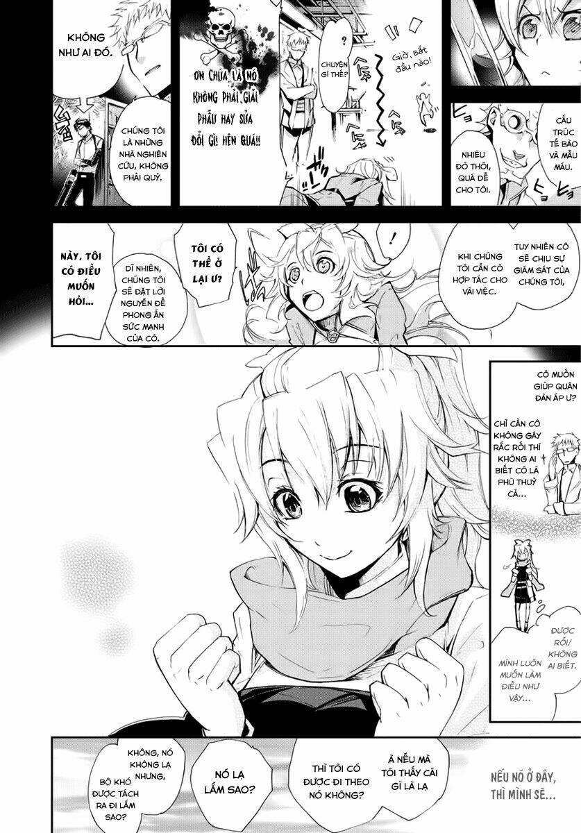 carnaval glare chapter 3 5